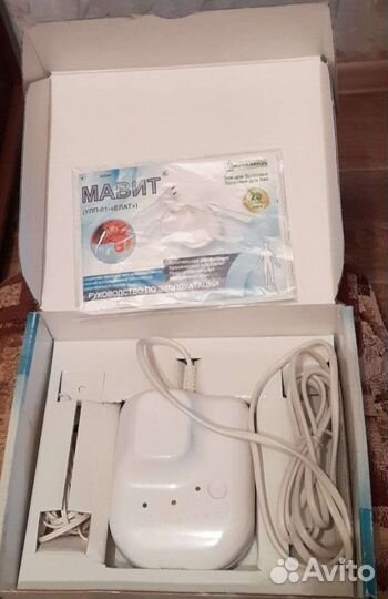 Устройство Мавит