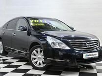 Nissan Teana 2.5 CVT, 2011, 209 947 км, с пробегом, цена 1 150 990 руб.