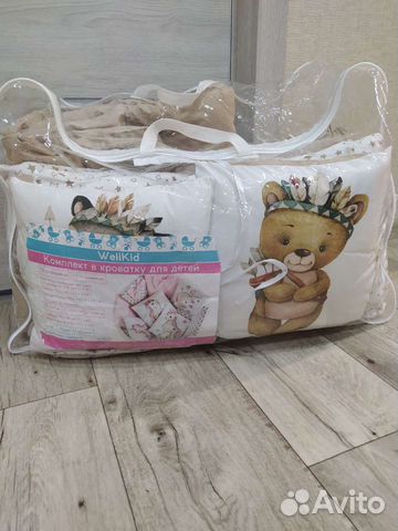Комплект в кроватку