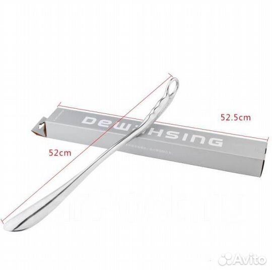 Ложка для обуви Dewahsing 52см. рожок для обуви