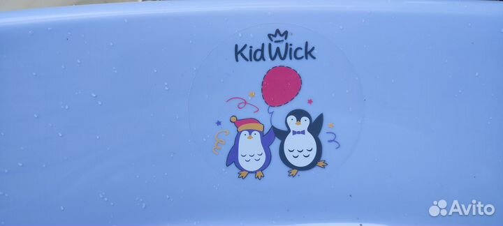 Детская ванночка Kidwick