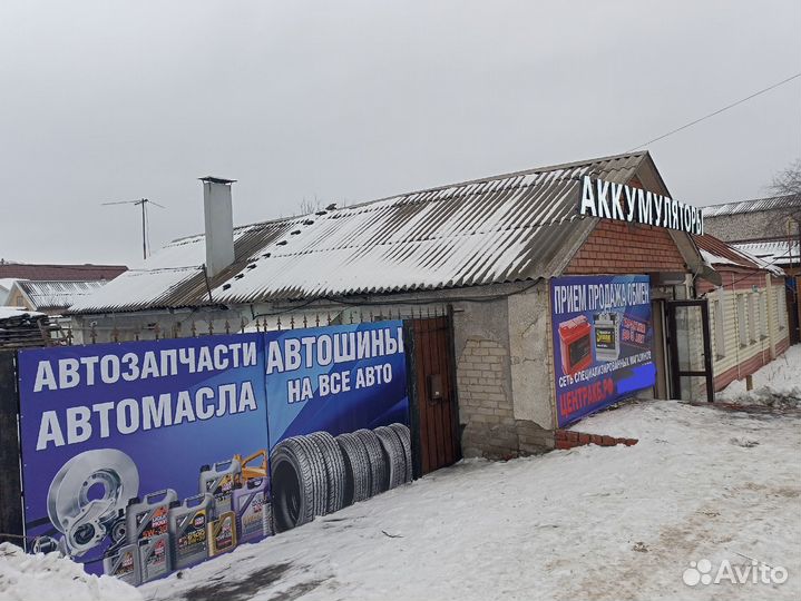 Мотоаккумуляторы