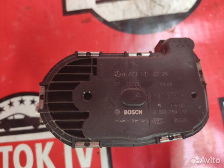 Дроссельная заслонка Mercedes-Benz Gl-Class X164