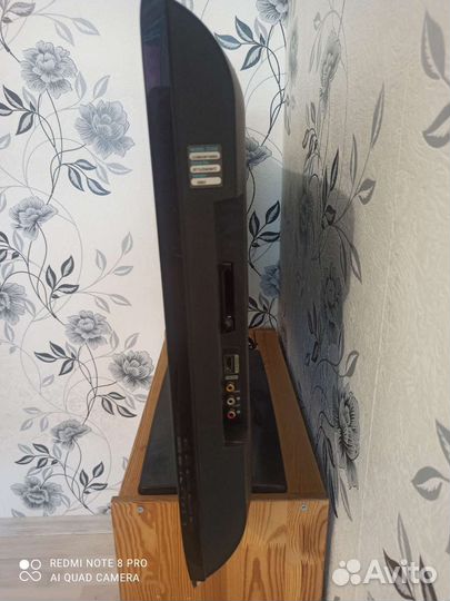 Телевизор бу