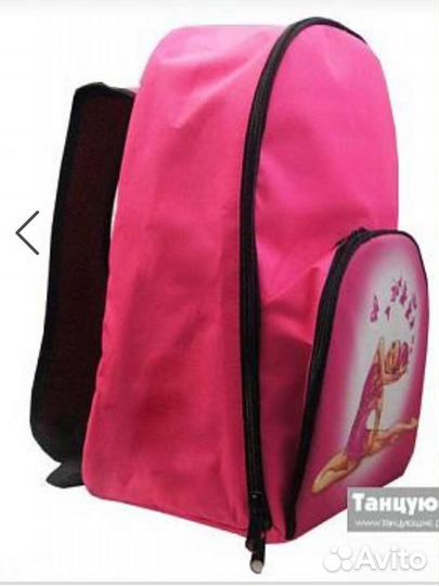 Рюкзак для художественной гимнастики, для спорта