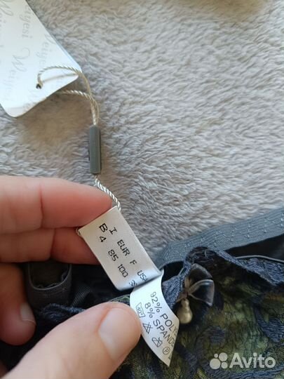 Нижнее белье 85Б, М, Компект Новый