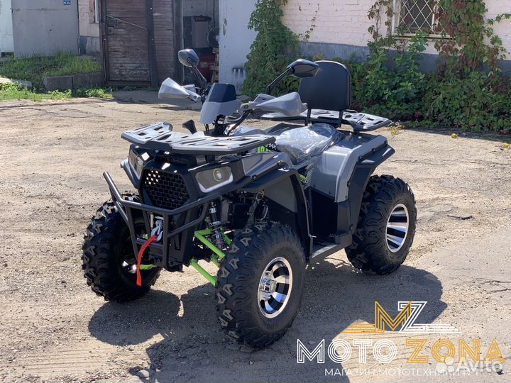 Квадроцикл Bison 200 Hunter Armour MAX (2023)