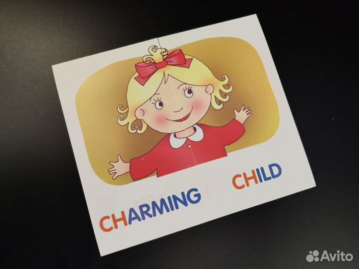 Английский читаем сочетание слов Fat Cat