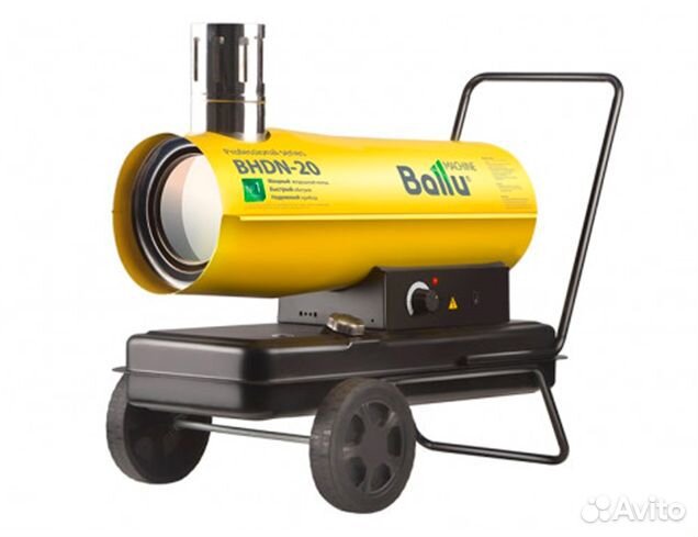 Дизельная пушка ballu bhdn-20 (20.0 кВт)