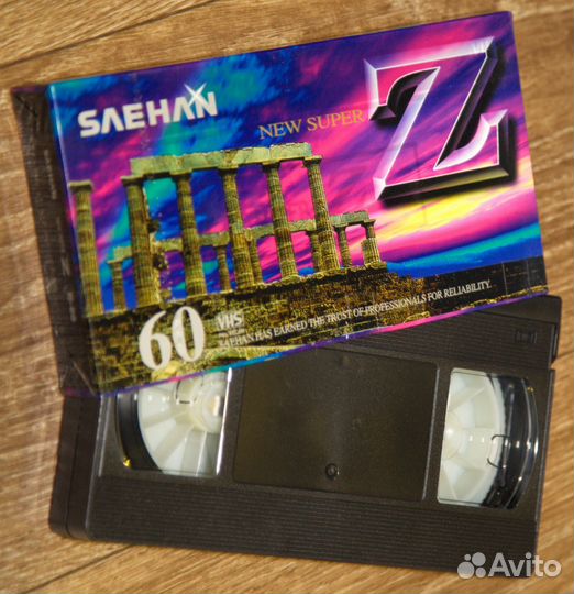 Видеокассеты VHS