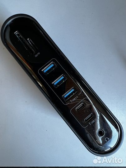 Baseus Working Station Dock