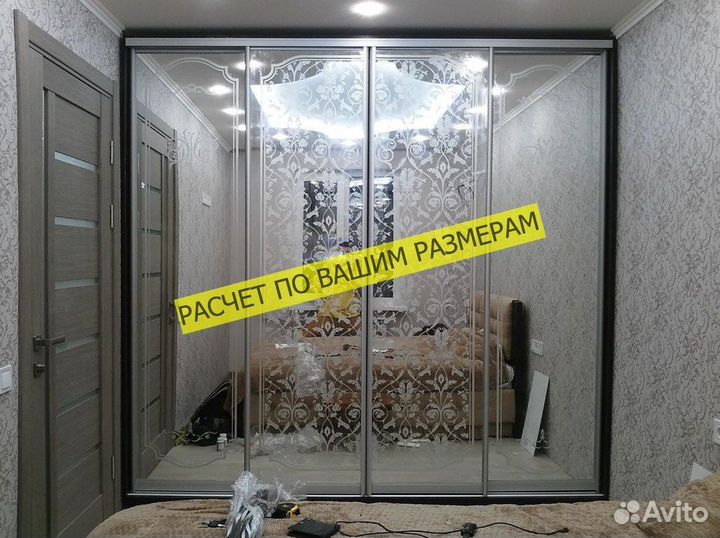 Шкаф с зеркалом гарантия