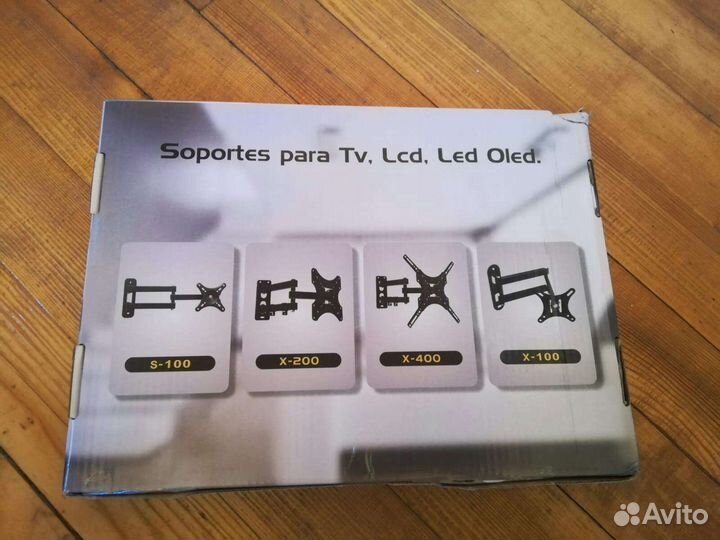 Кронштейн для телевизора поворотный новый