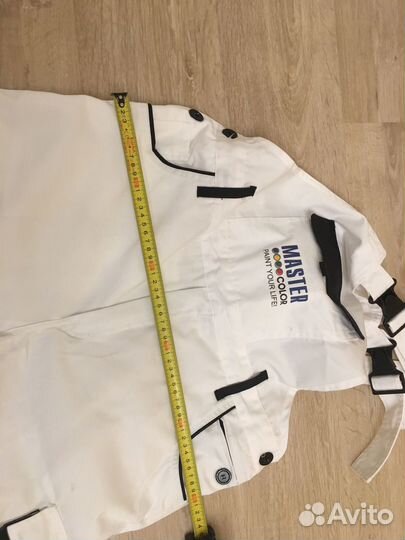 Полукомбинезон летний Master Color