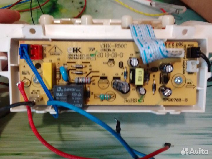 Мультиварку Philips HD3133 на запчасти