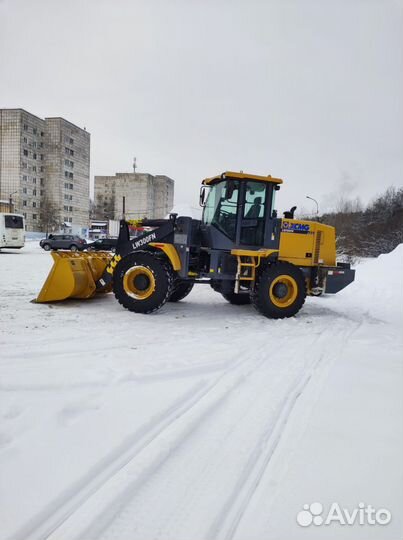 Трактор и точка