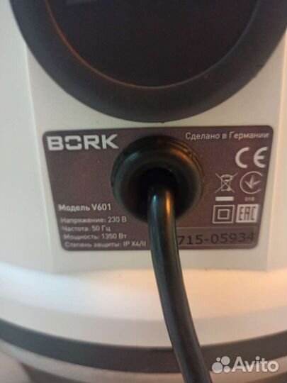 Моющий пылесос bork