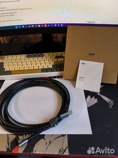 Usb кабель kiwi design 5 метров для Oculus Quest
