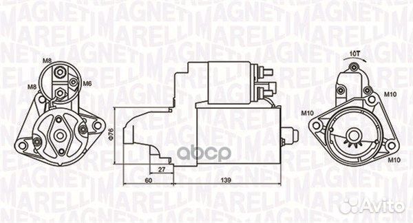 MQS1050MM стартер 1.1Kw Ford Fiesta/Focus/Puma