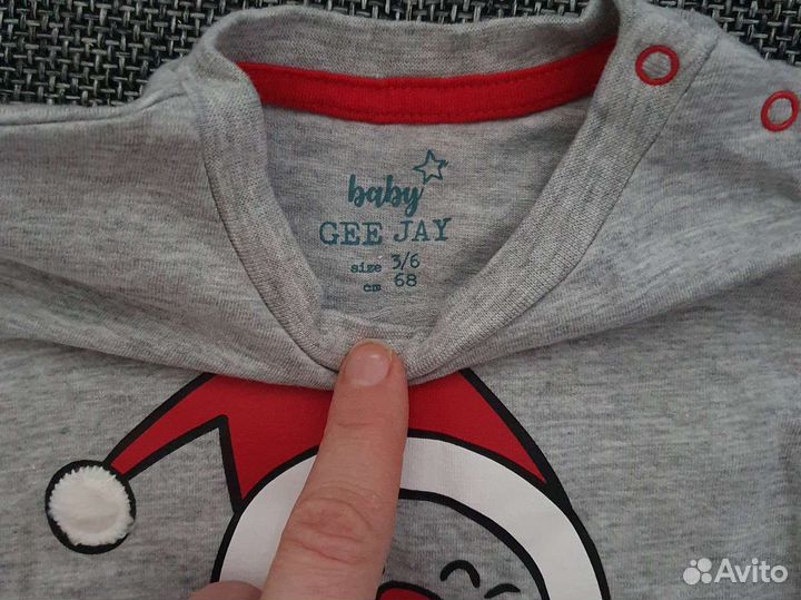 Кофточка новая