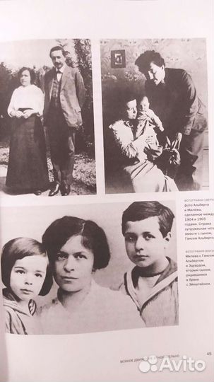 Книги. Наука