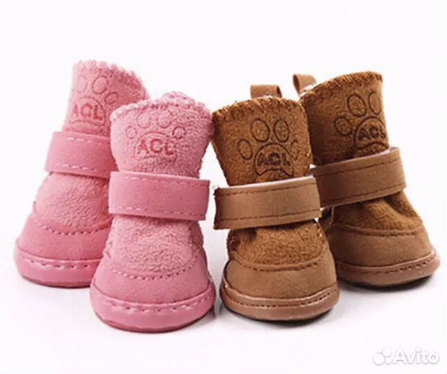 Комбинезон для собак