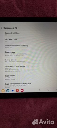 Планшет samsung galaxy tab a8 64 гб