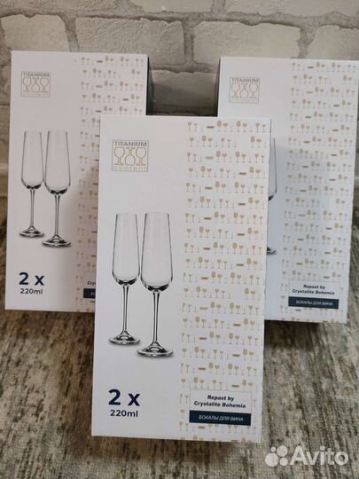 Бокалы для шампанского богемия