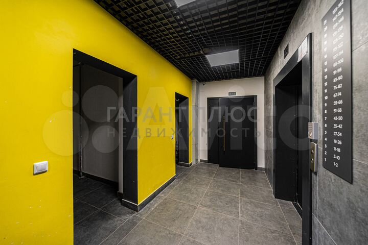 2-к. квартира, 62,1 м², 21/21 эт.