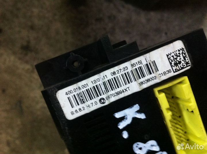 Блок управления климат-контролем Citroen C3