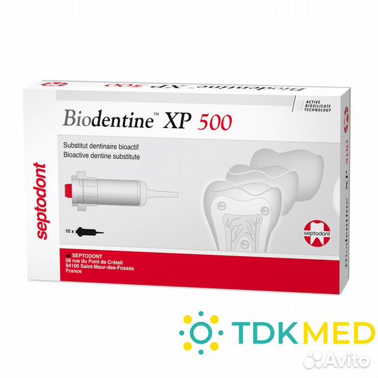 Биодентин XP 500 Biodentine XP 500 – Биоактивная