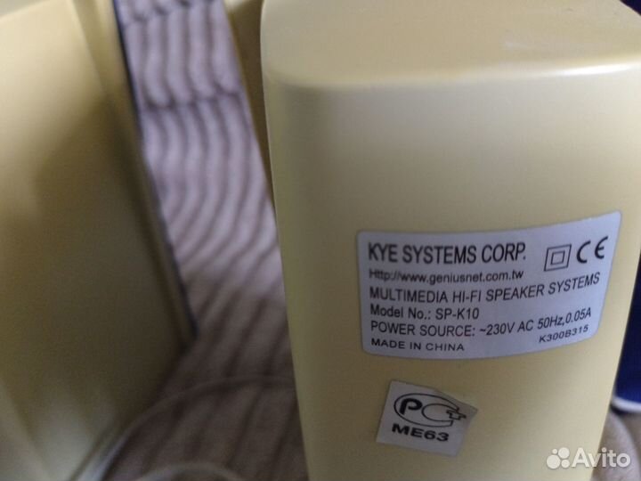 Колонки genius