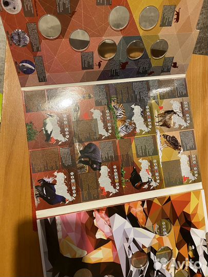 Альбом для монет