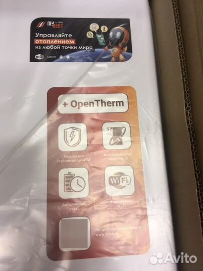 Электрический котел Эван practic 22-28