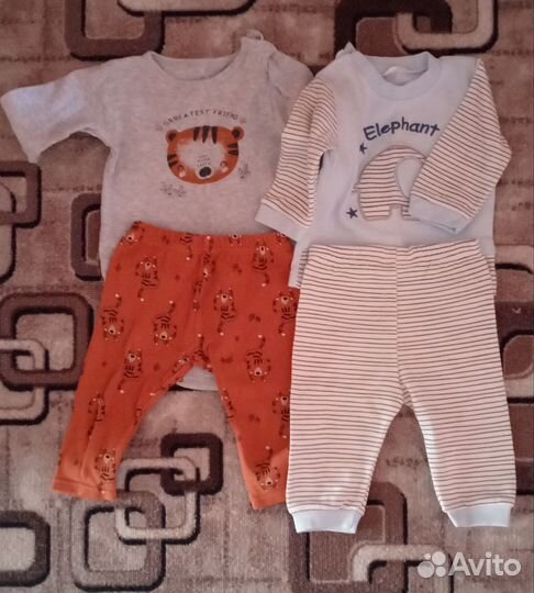 Детская одежда пакетом