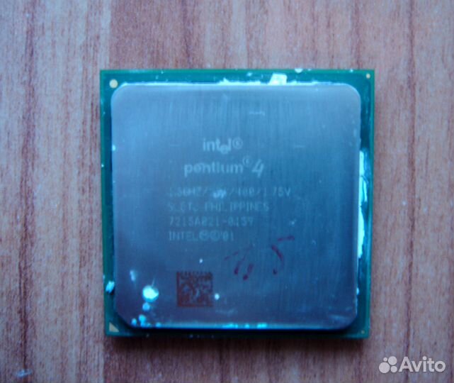 Процессор Intel Pentium 4 1.5Ghz/256/1.75v и кулер