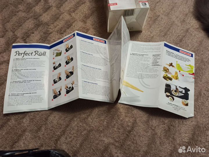 Машинка для приготовления роллов