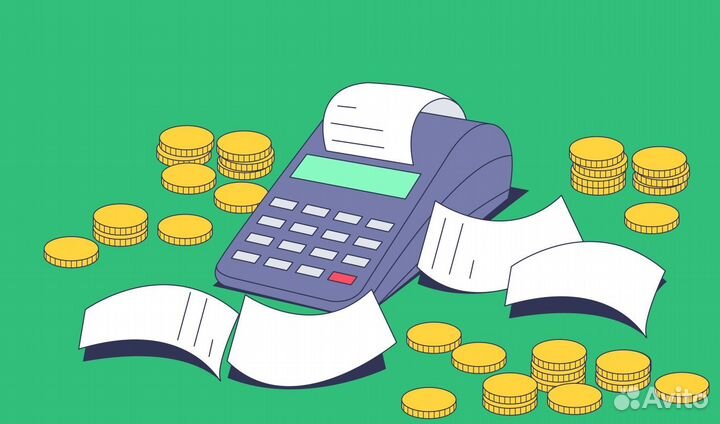 Отчетность для ооо, ип