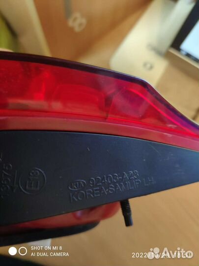 Фонарь правый внутренний Kia Ceed 2 12-18г