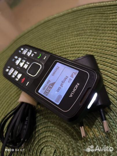 Телефон Nokia 1202