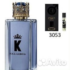 Элитная номерная парфюмерия - narcotik rose & VIP