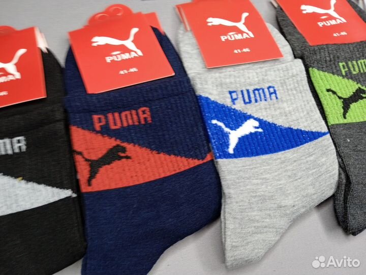 Носки Оптом