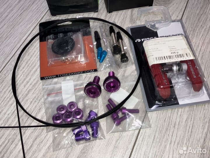 Запчасти для велосипеда