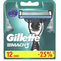 20 шт. Сменных кассет Gillette Mach3. Новые