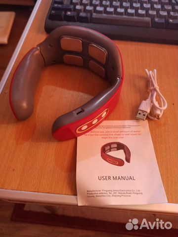 Массажер для шеи