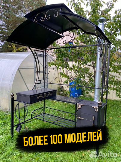 Мангал для дачи