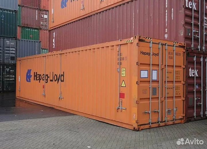 20 футовые контейнера