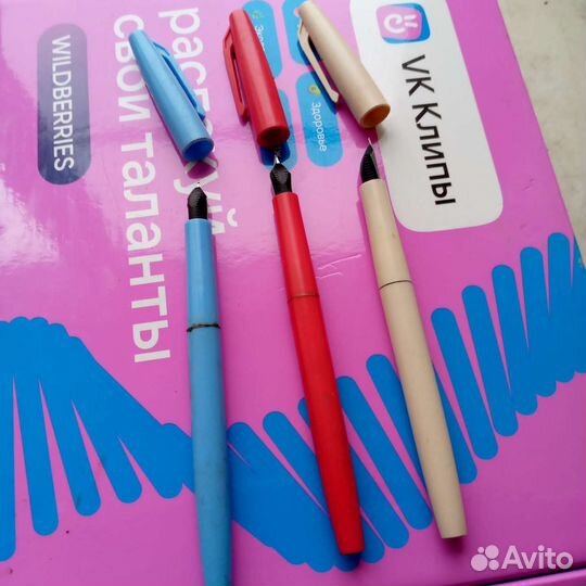 Перьевая ручка