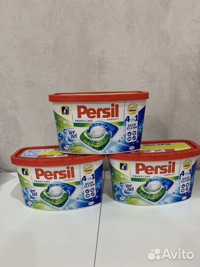 Капсулы для стирки persil