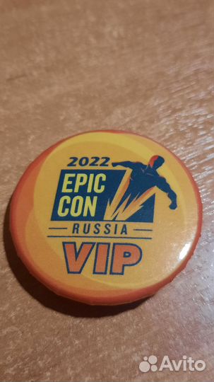 Epic Con Russia VIP 2022 значок мерч